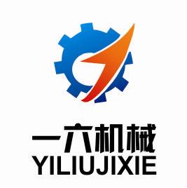 公司廠區(qū)