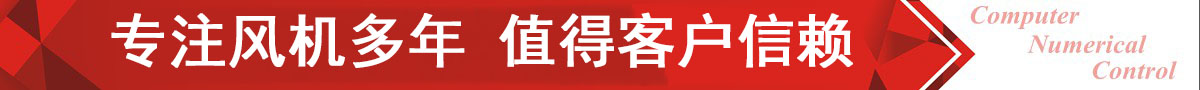 一六機(jī)械，完善的物料配送中心，正常生產(chǎn)周期4天內(nèi)交貨，零拖延